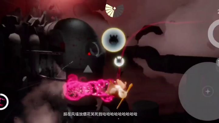 11月21暴风眼驯龙截图