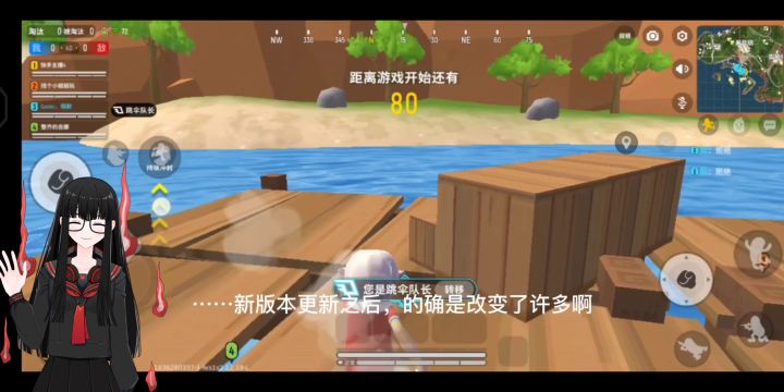 香肠派对-新版本狙击杂谈(阉割版)截图