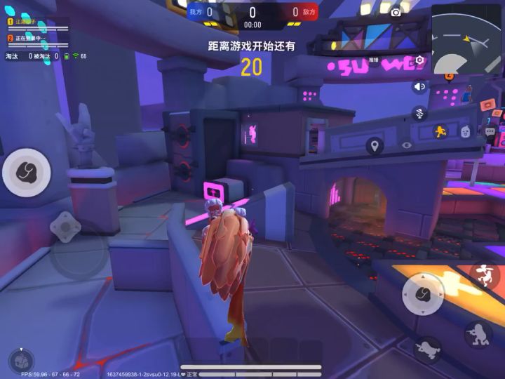 连输四把了，终于赢了一把截图