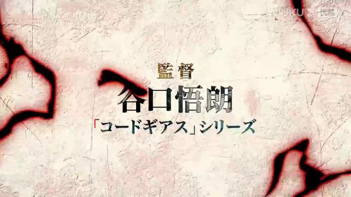 【3DM游戏网】海贼王新动画电影预告截图