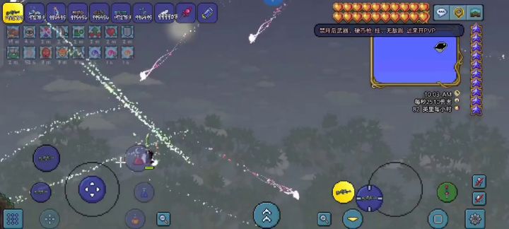 还在为找不到正经PVP房间发愁吗 2截图