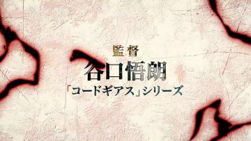 航海王新剧场版《ONE PIECE FILM RED》