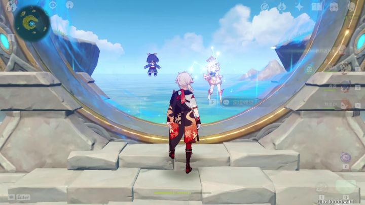 满星深渊截图
