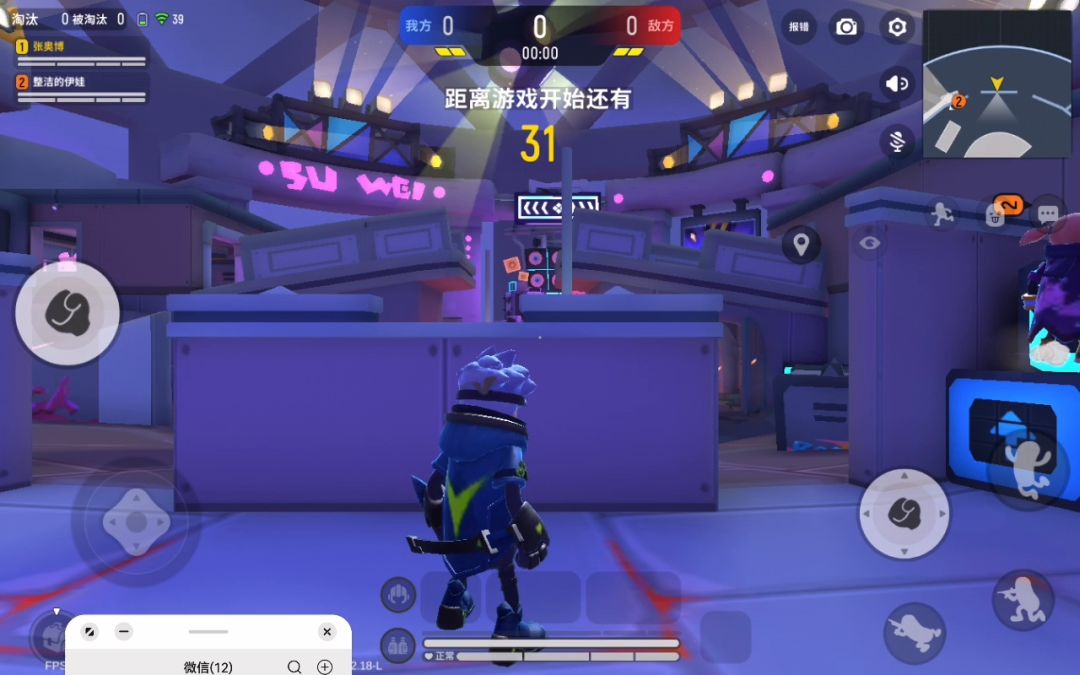 video-2275058