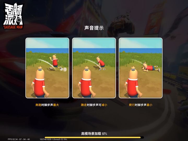 队友英年早逝我一个人摸爬滚打太难了。截图