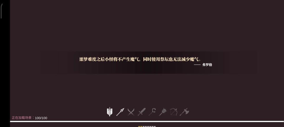 video-2275178