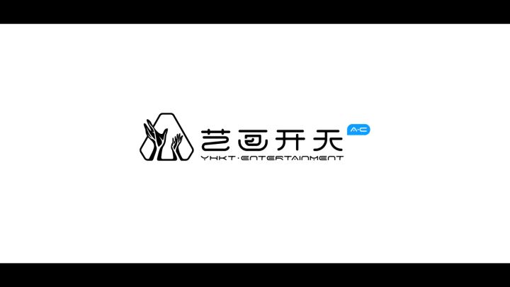 《三体》动画最新PV公布截图
