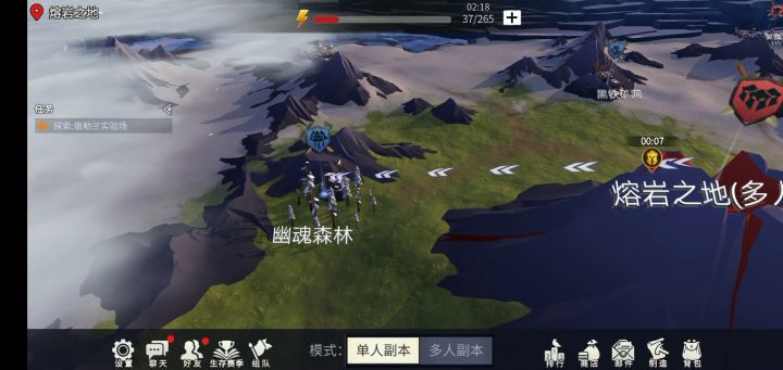战力不够,走位来凑截图