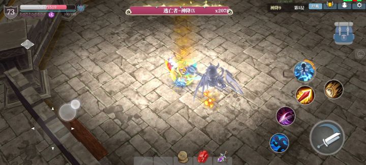 神绛1-15层火刀攻略 1截图