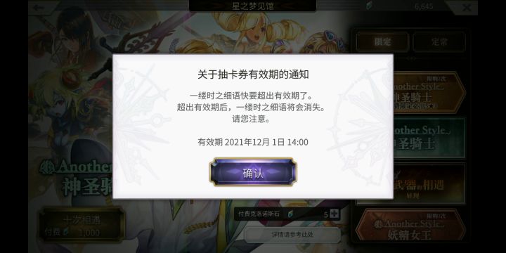 这一个水滴怎么办也用不了截图