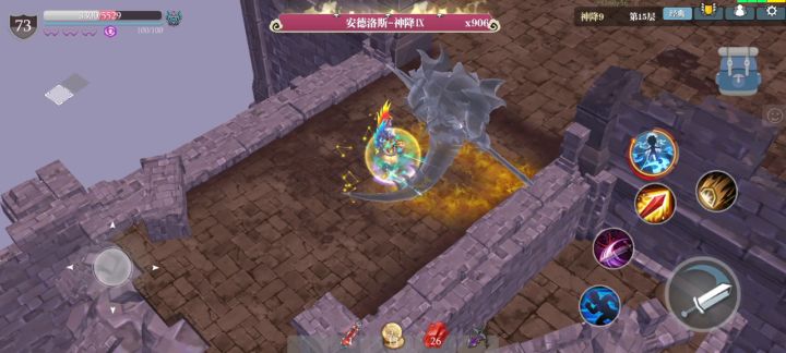神绛1-15层火刀攻略 3截图