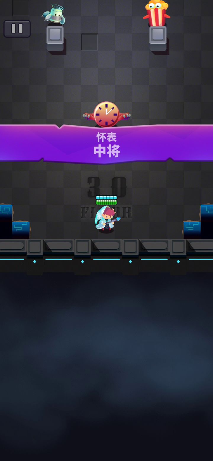 飞弹流究竟有多爽截图