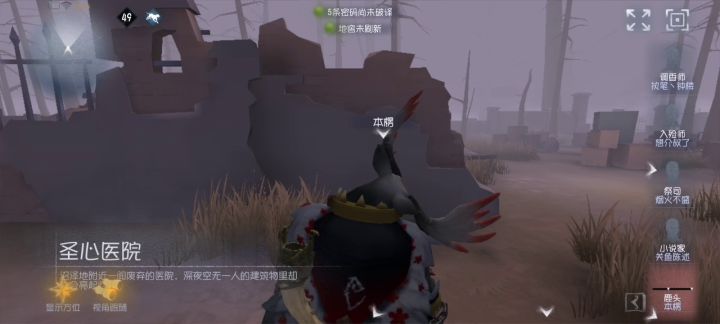 很快啊，啪的一下就倒了截图