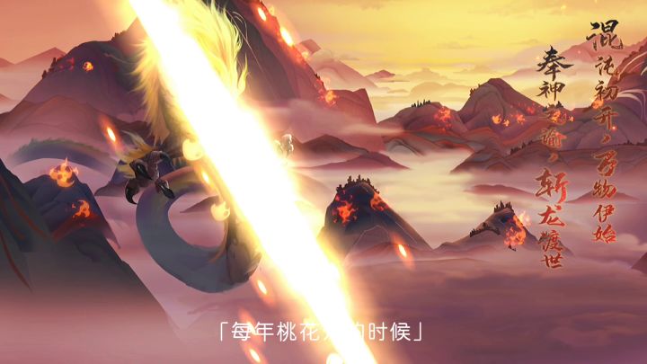 这就是流樱的皮肤吗?(自己减的)截图