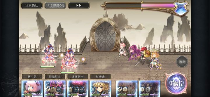 尤奈专武二战截图