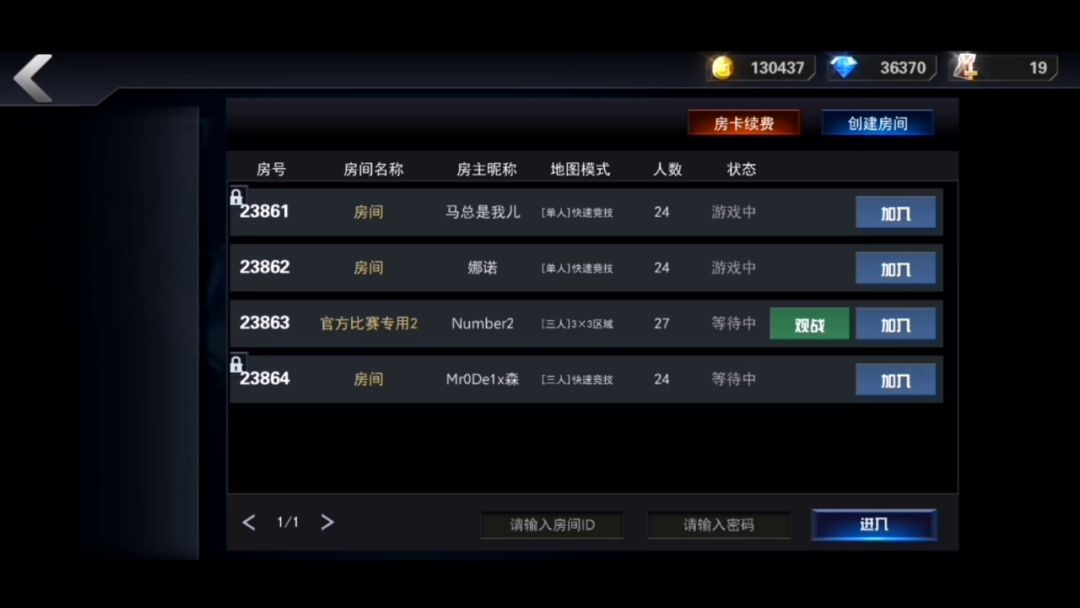 video-2275783