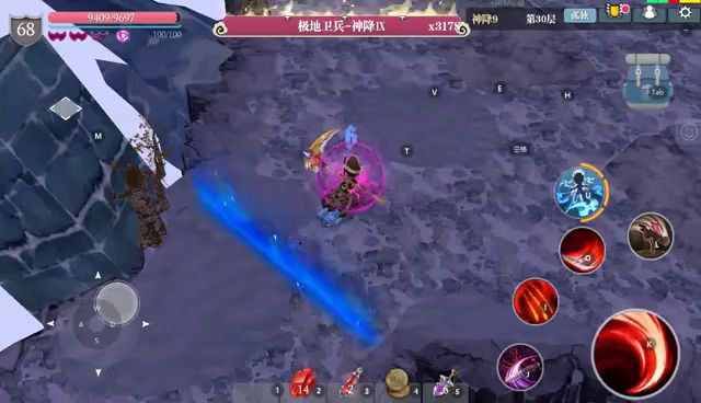 信仰战士截图