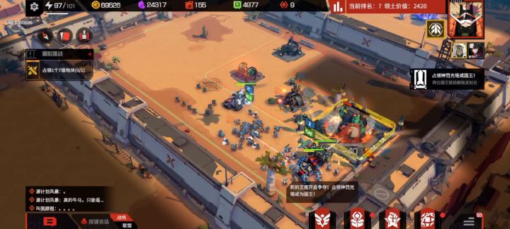 什么叫2061阿?2万炮兵转发分享截图