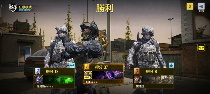 傲 娇 C T S F O.avi截图