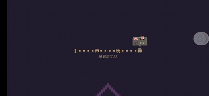 这boss真变态截图