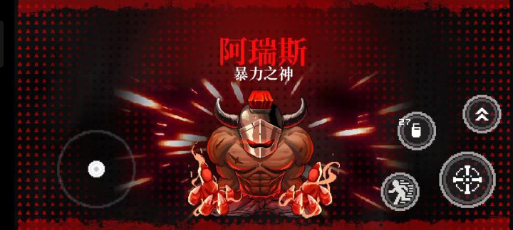 霓虹深渊通用攻略,已及封测后替代游戏 2截图