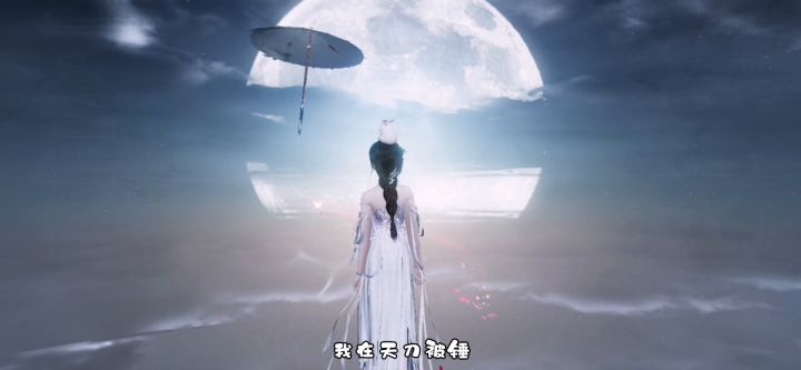 喔天公不作美~截图