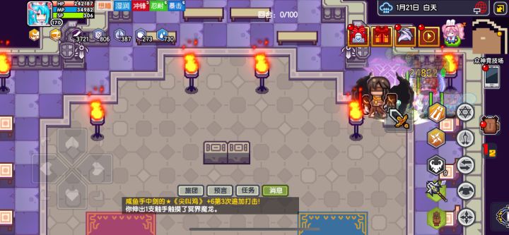 战士什么时候才能崛起截图
