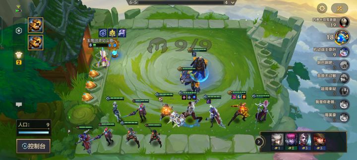 挑战奎因的阵容截图