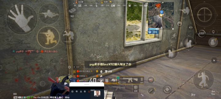 真的恶心啊截图