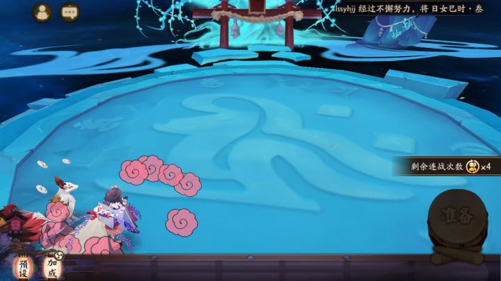 《阴界之门》最优低配打法之一截图