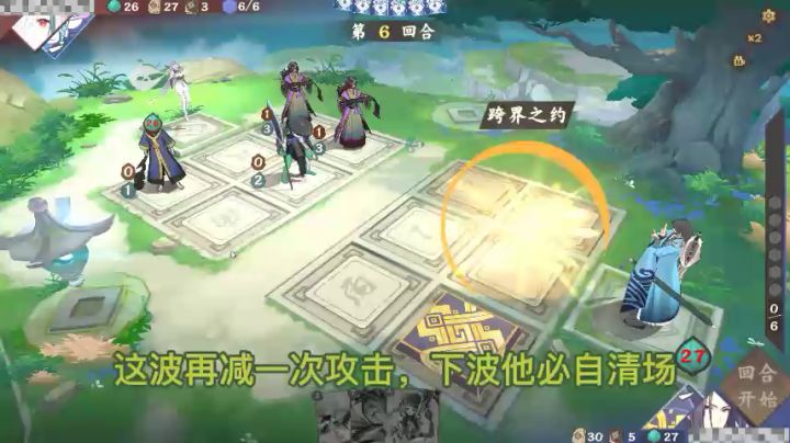 【东海一剑】接招吧幽莲！总量25的墓地放逐攻击！！！截图