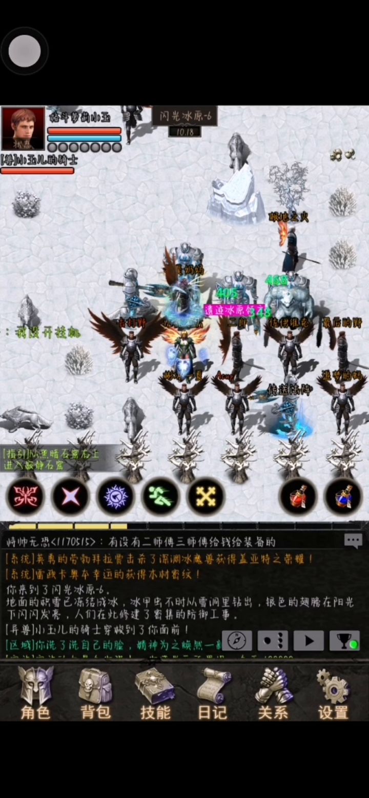 烽火活动7区视频截图