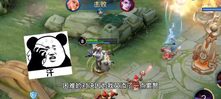救命,我现在做梦都是阿珂截图
