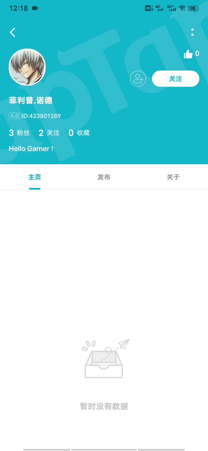 发生了一件特别搞笑的事,关于倒卖物品存档的玩家截图
