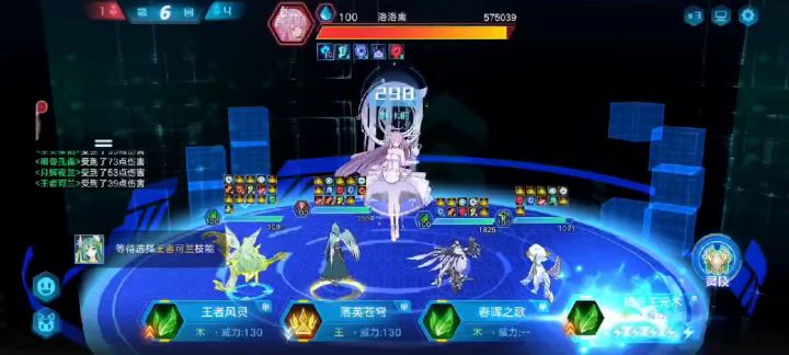我又来水视频了截图