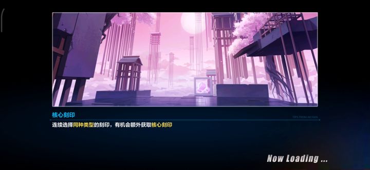 emm截图