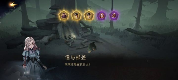 一会重连 一会黑屏截图
