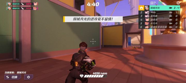 地狱人机,恐怖如斯截图