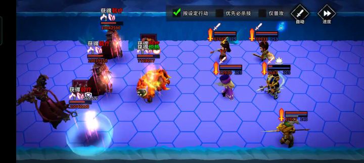 永夜1-100，非酋攻略。截图