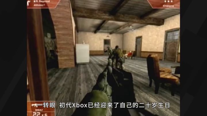 十大初代Xbox游戏截图