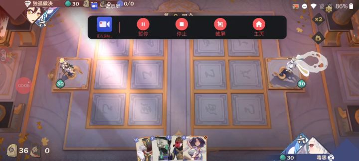 当我比复活阴更复活阴的时候截图