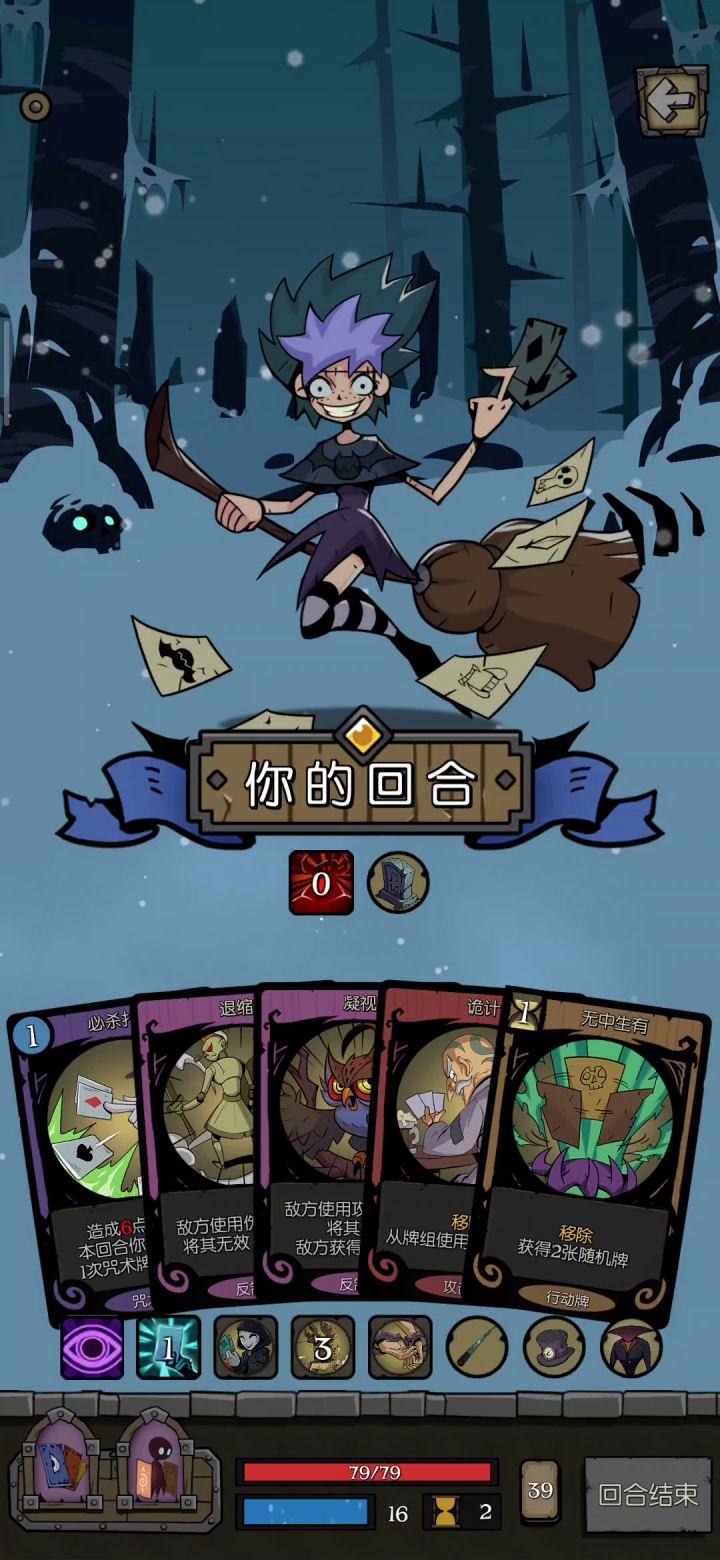 站着不要动,让我来截图