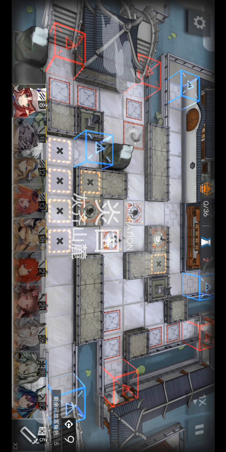 松烟行动危机合约18级截图