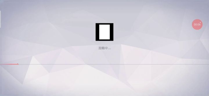 还挺好玩的截图
