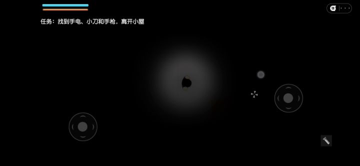 实机预览截图
