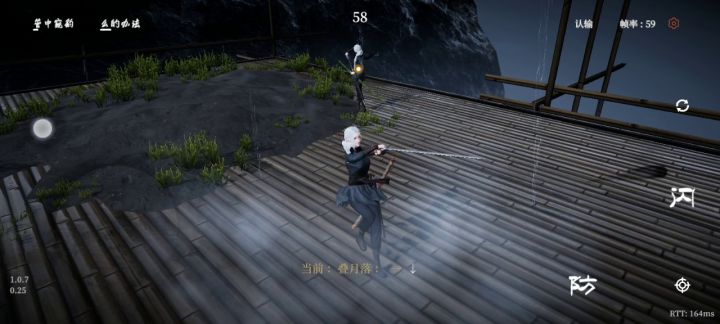遇到开挂的,郁闷,用残血把我半血打死了截图
