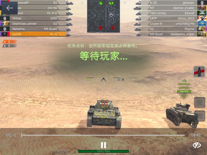 这。。。只要是三号能解决的问题，就都不是问题截图