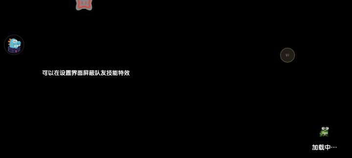 137就这啊截图