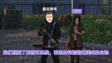 【玩家精选】玩家想采集没烦恼，烹饪系统了解下！