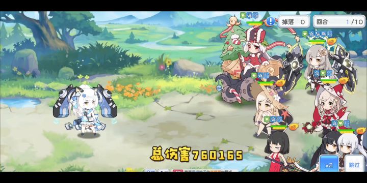 流星最强新玩法--磁暴真伤截图